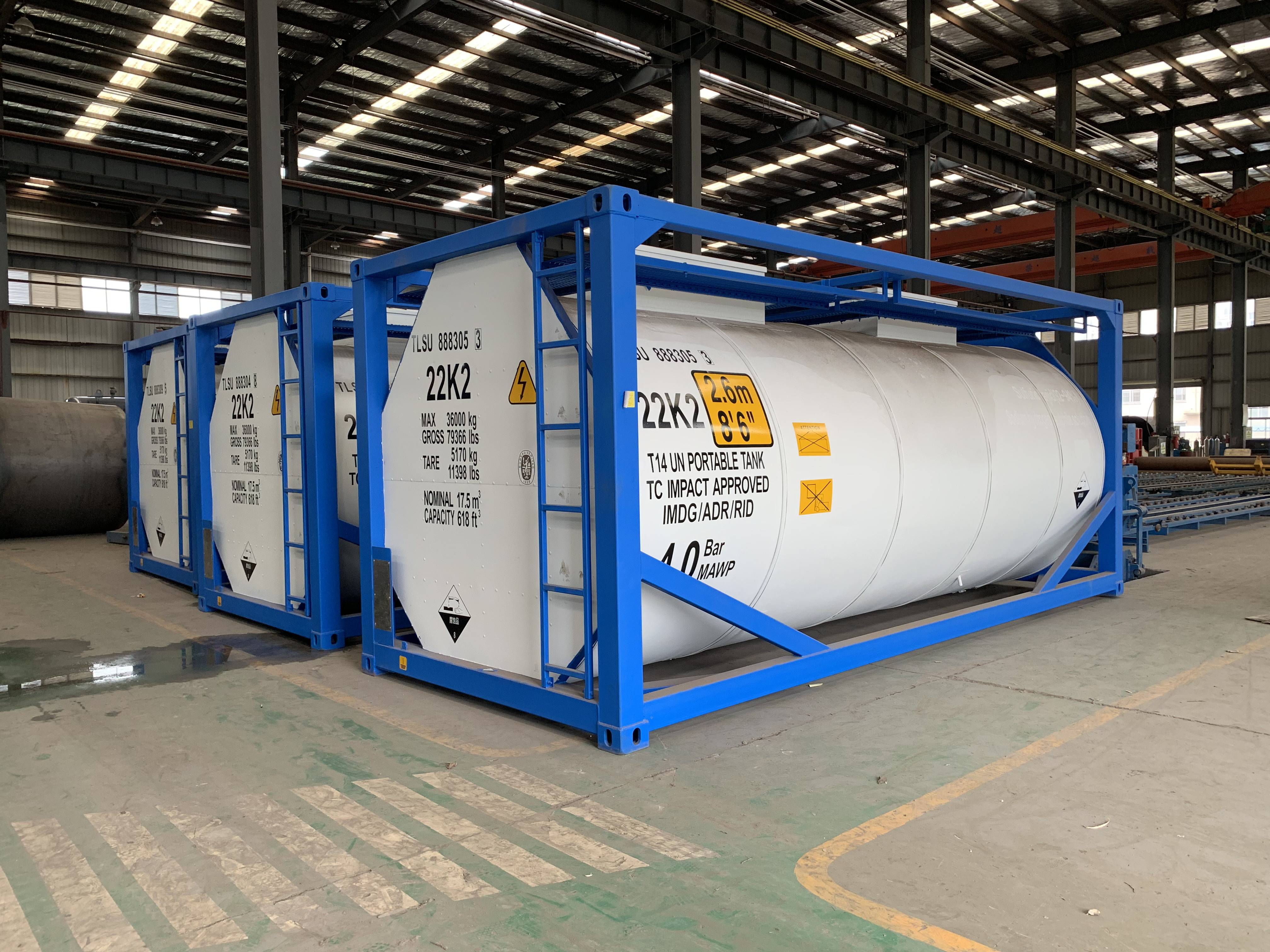 T14內襯罐箱